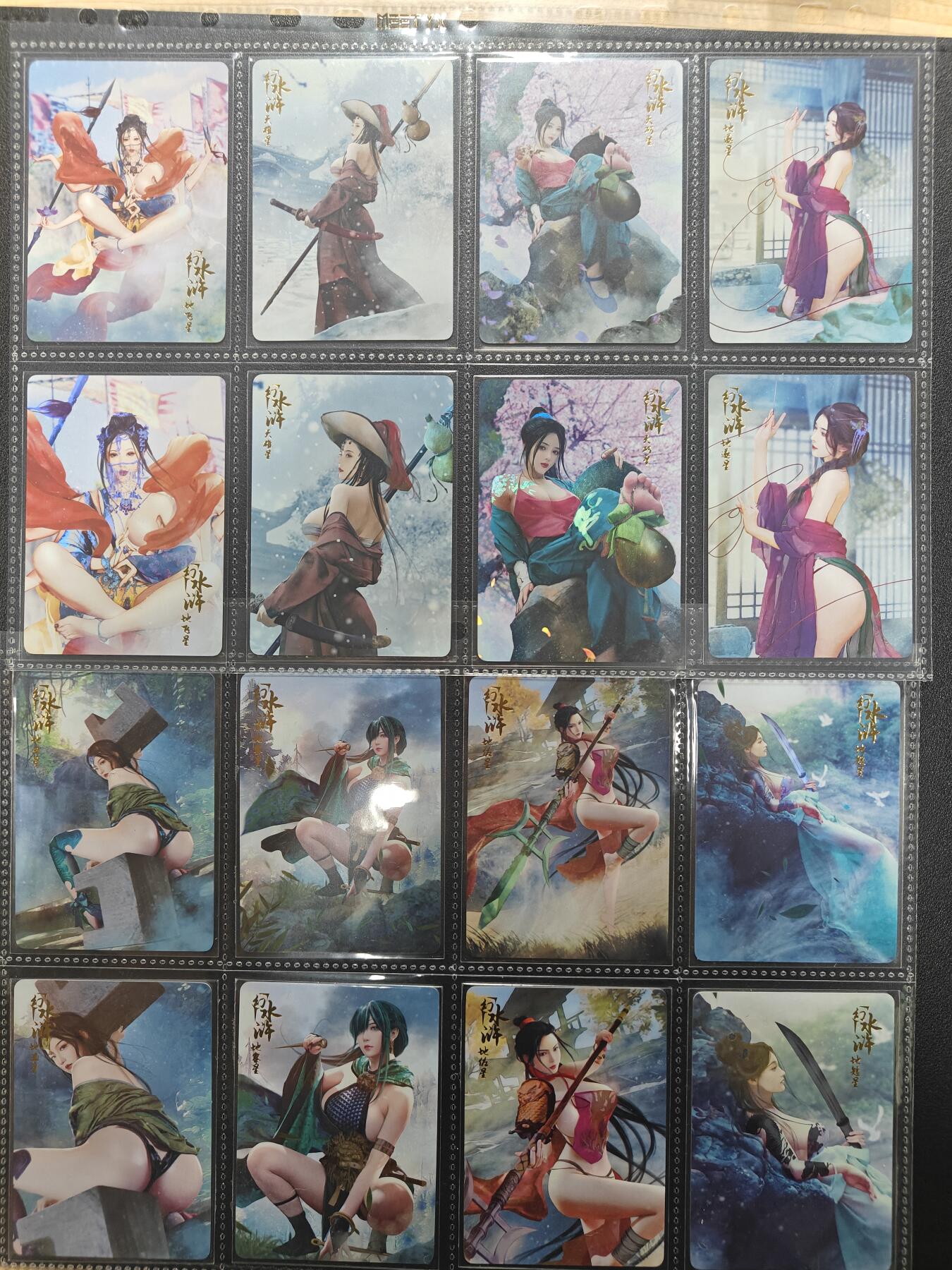 天玑星卡拍第176期《3.5周四截拍》持续收拍收评中 满赠卡需备注