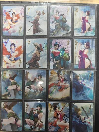 天玑星卡拍第176期《3.5周四截拍》持续收拍收评中 满赠卡需备注 燎原卡牌 幻水浒 近景+远景 108+108 216张彩闪