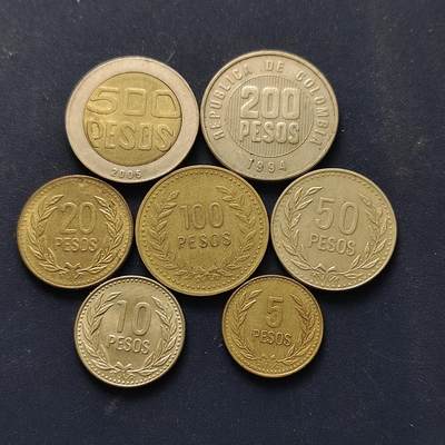 【全场包邮】纯粹捡漏拍508场 - 哥伦比亚1989-2005年7枚套币