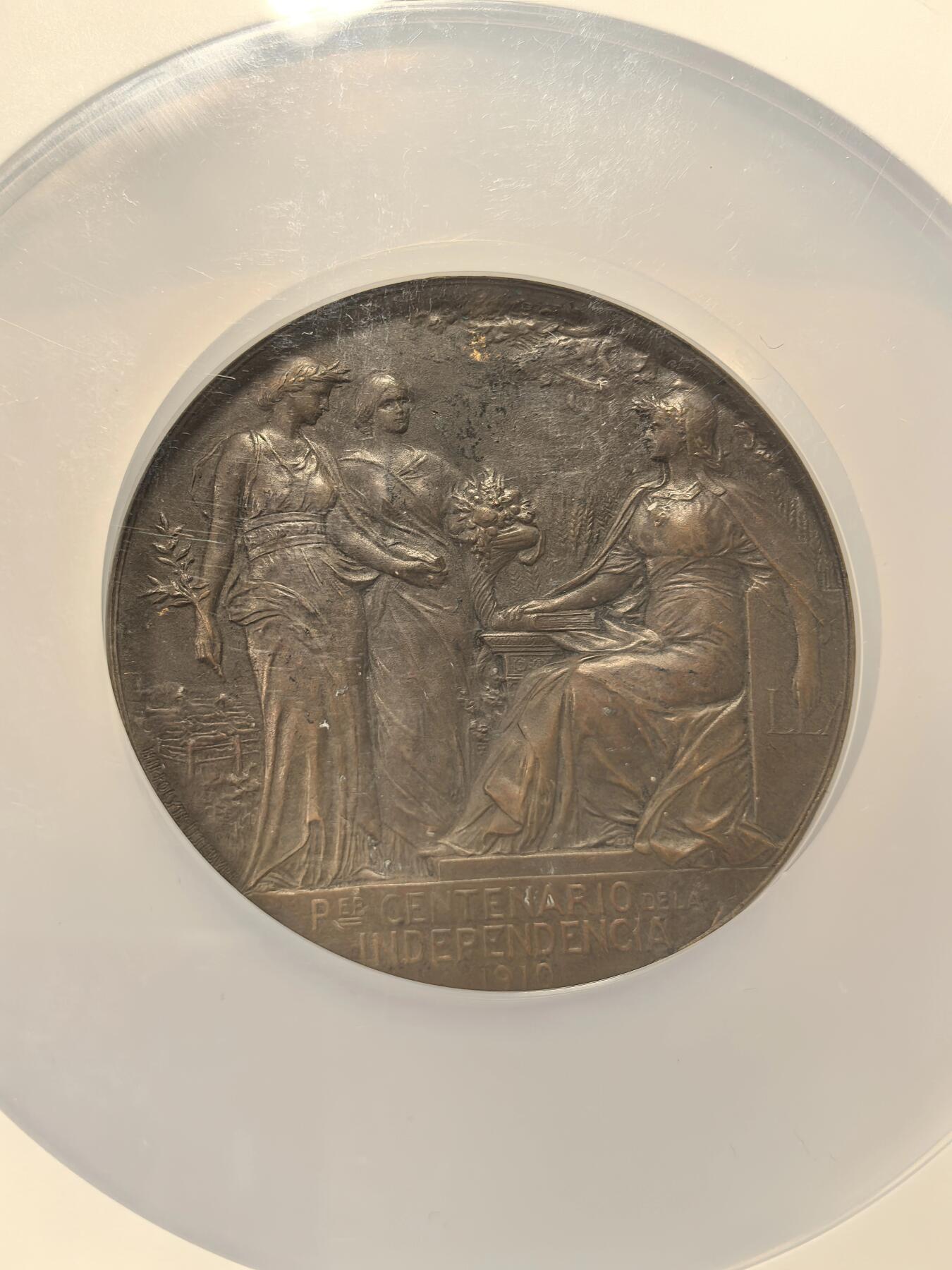 博洋堂世界钱币拍卖第163期（全场包邮） NGC MS62BN 阿根廷1910年独立100周年纪念大铜章