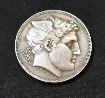 甄臻铺-世界币章拍卖（第53期），甄品场拍品征集中，送拍享返佣金等优惠多多 - 法国巴黎商会银章，重33.014克，直径39.3毫米，丰饶角2ARGENT边铭，正面为拿破仑侧面像，背面为巴黎商会徽章。