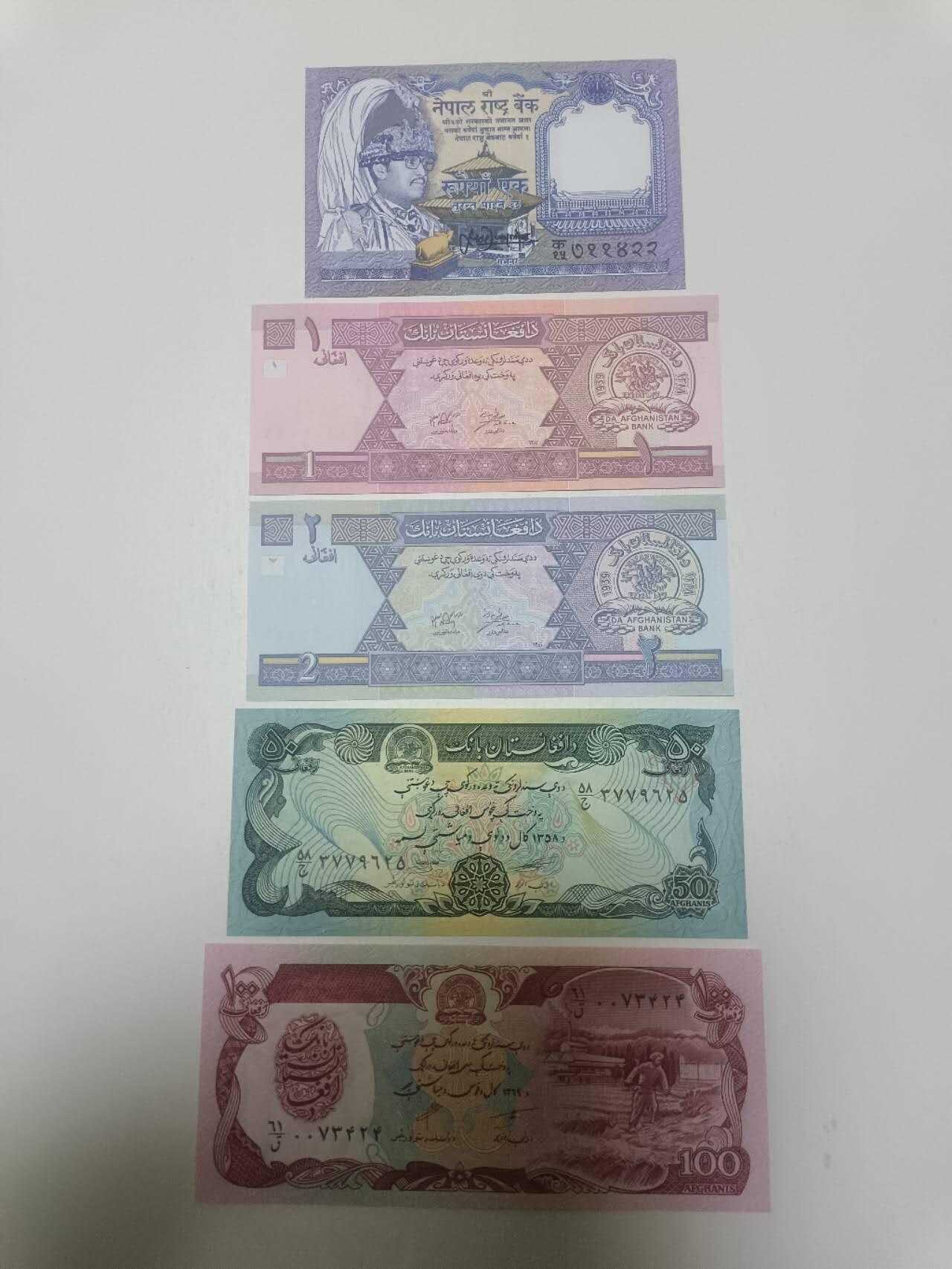【20260306】非全新纸币和硬币第341场 亚洲国家5张纸币