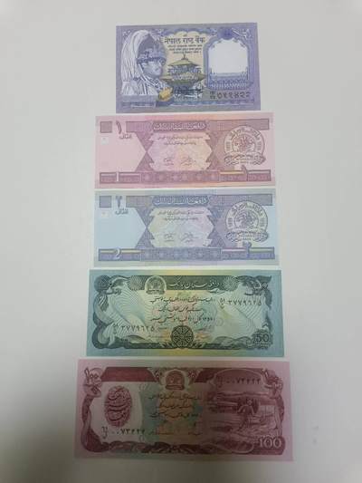 【20260306】非全新纸币和硬币第341场 - 亚洲国家5张纸币