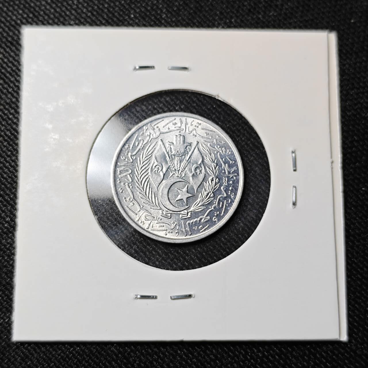 KK钱币收藏小铺   套币 批量/好品散币专场 2月预留时间 周末发货