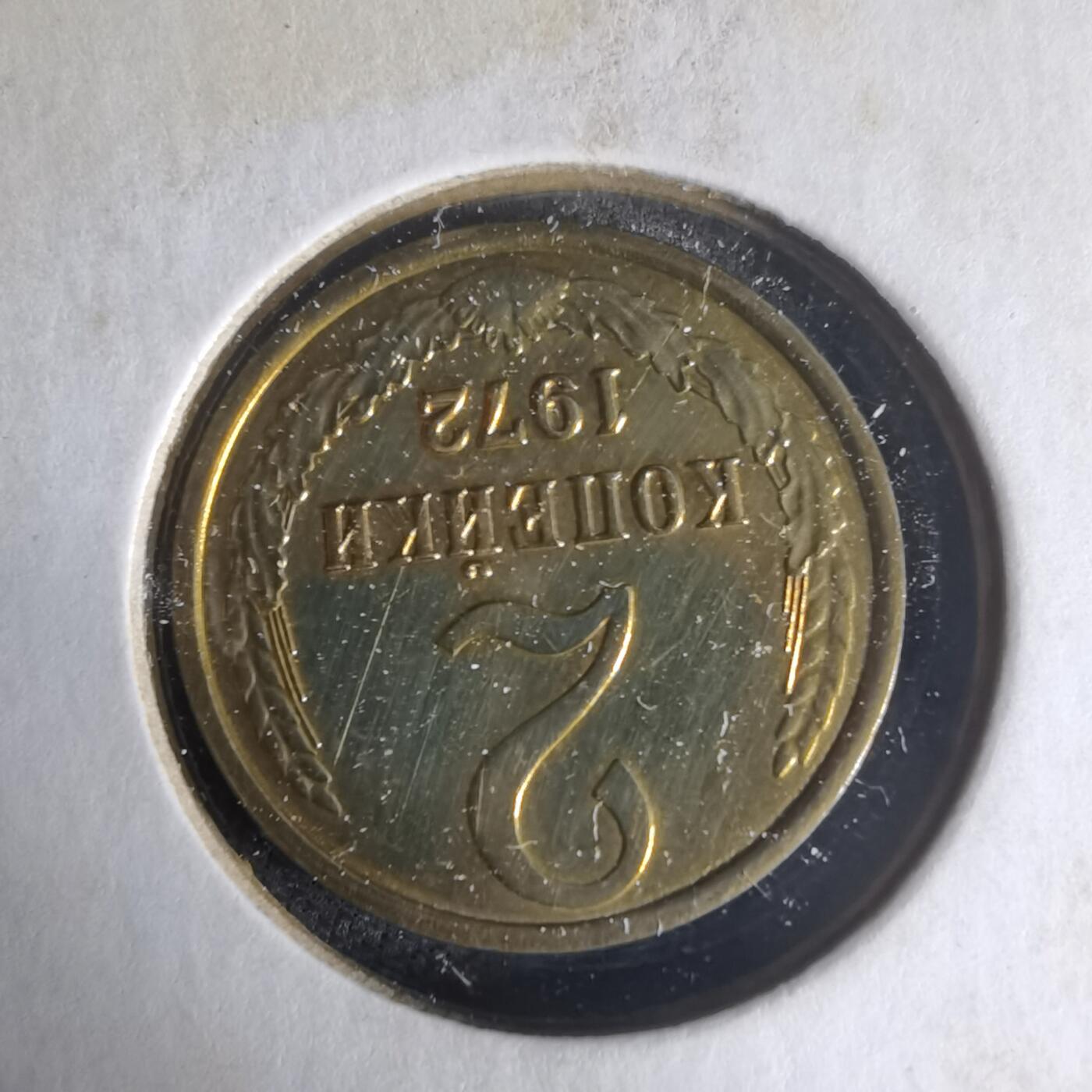 沼泽如烟--第1013场