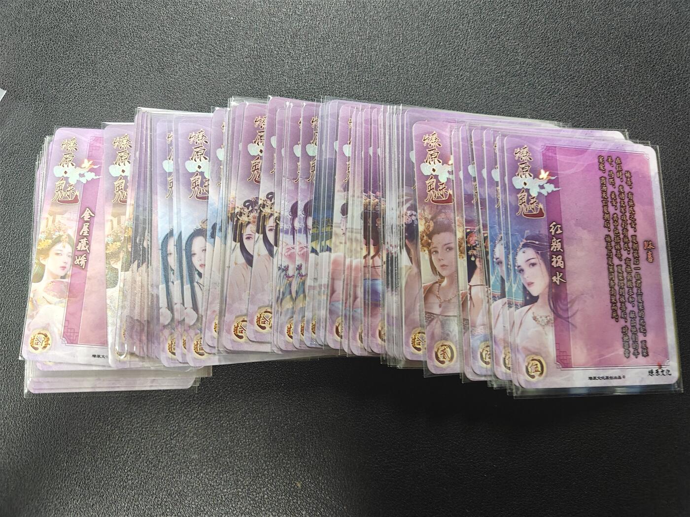 天玑星卡拍第176期《3.5周四截拍》持续收拍收评中 满赠卡需备注