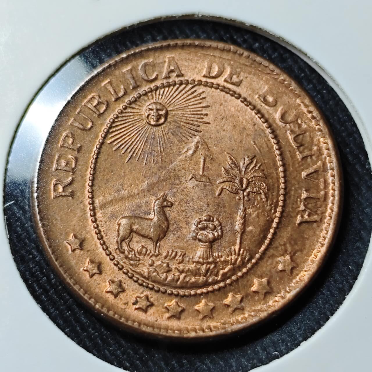 KK钱币收藏小铺   套币 批量/好品散币专场 2月预留时间 周末发货  1942玻利维亚50分铜币 好品