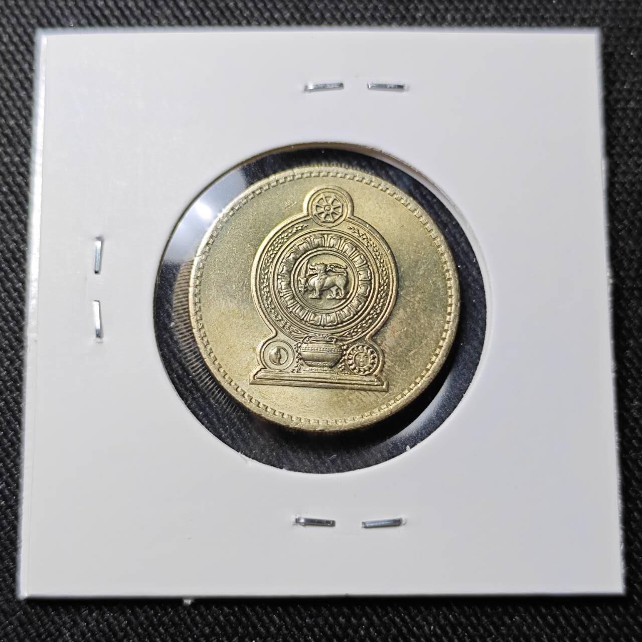 KK钱币收藏小铺   套币 批量/好品散币专场 2月预留时间 周末发货  1991斯里兰卡5卢比 好品