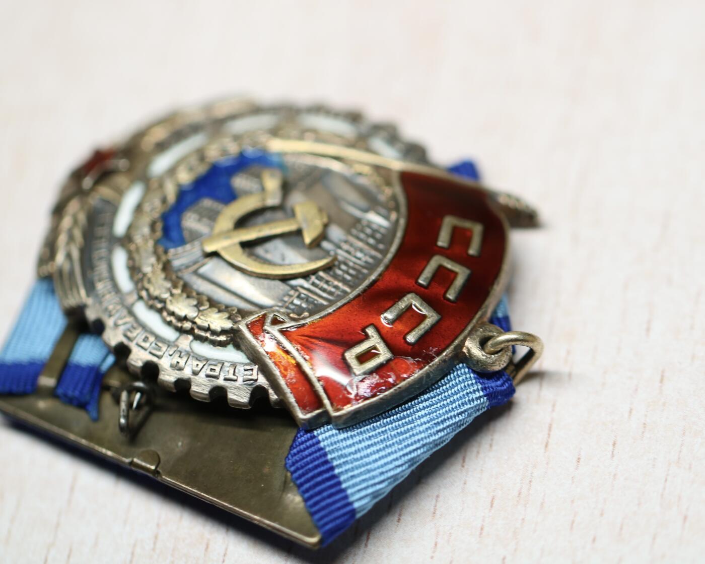 大猫徽章拍卖 第289期