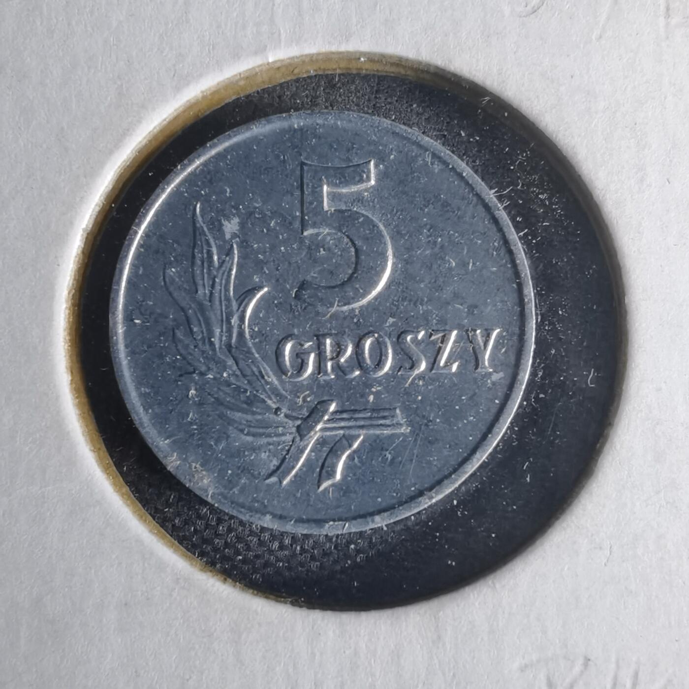 沼泽如烟--第1013场 波兰1972年5格罗申