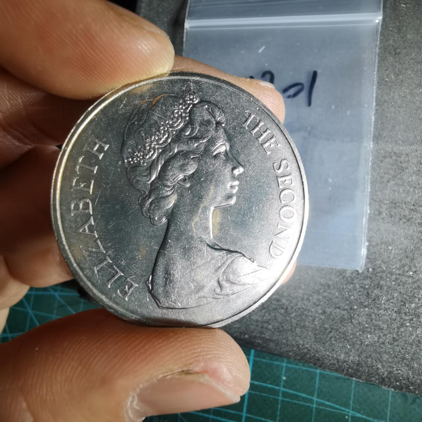 沼泽如烟--第1013场 圣赫勒拿1973年25便士纪念币