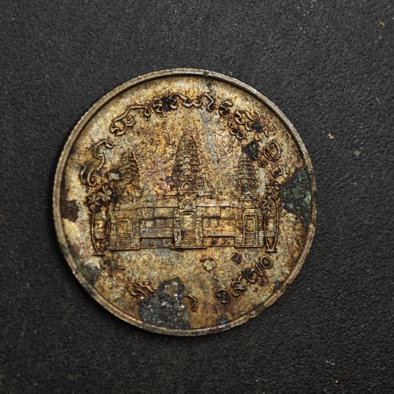 【淘币小摊】实时拍第八百七十六拍   散币场    每周一统一发货