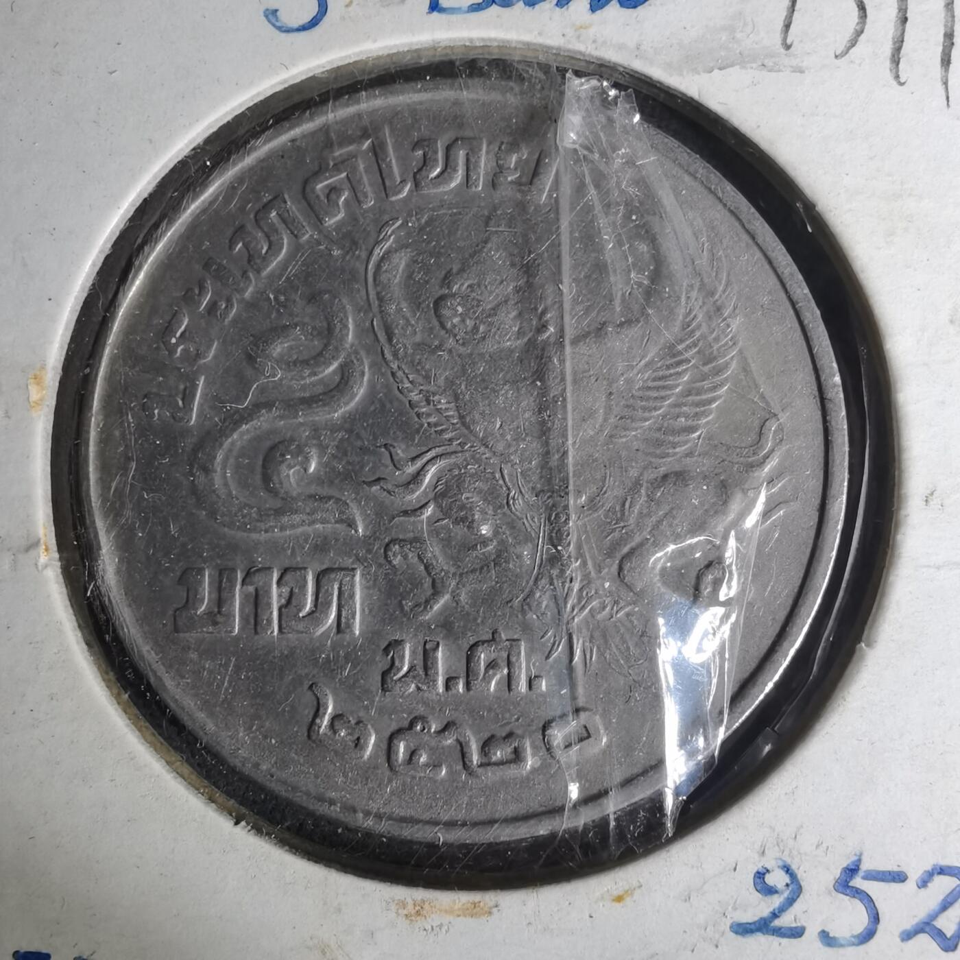 沼泽如烟--第1012场 泰国