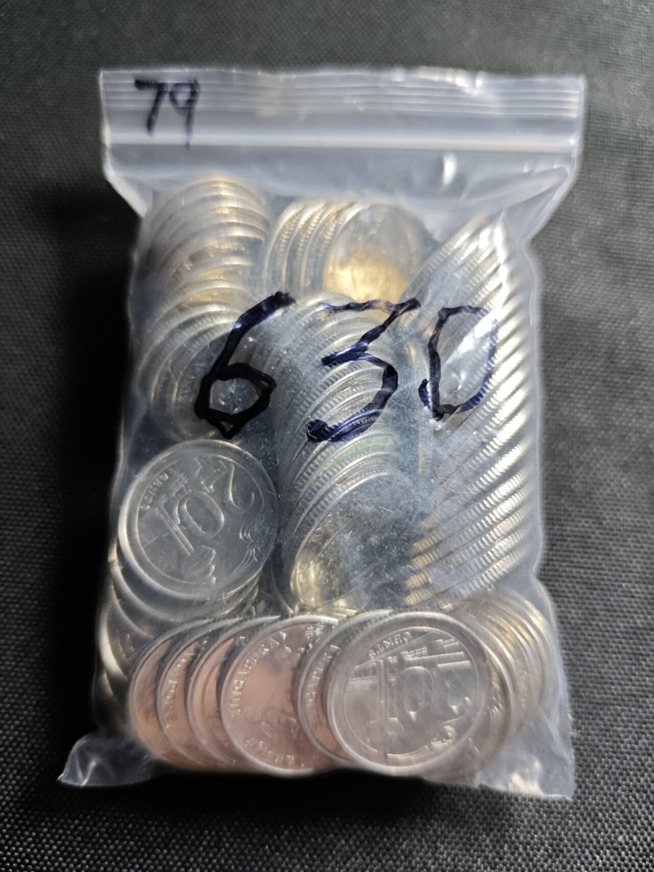 KK钱币收藏小铺   套币 批量/好品散币专场 2月预留时间 周末发货  新加坡10分79枚 面值7.9新加坡元