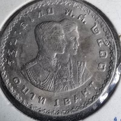 沼泽如烟--第1012场 - 泰国