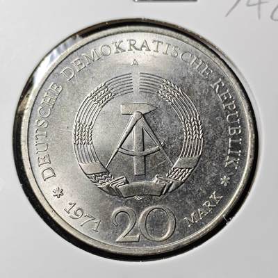 KK钱币收藏小铺   套币 批量/好品散币专场 2月预留时间 周末发货 -  1971东德20马克纪念币