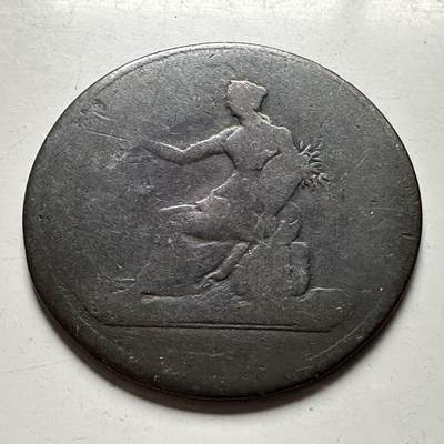 🌹外币初藏🌹🐯2026年第24场  每周二四六晚8️⃣点 接代拍 - 英国1820年乔治三世半便士 代用币