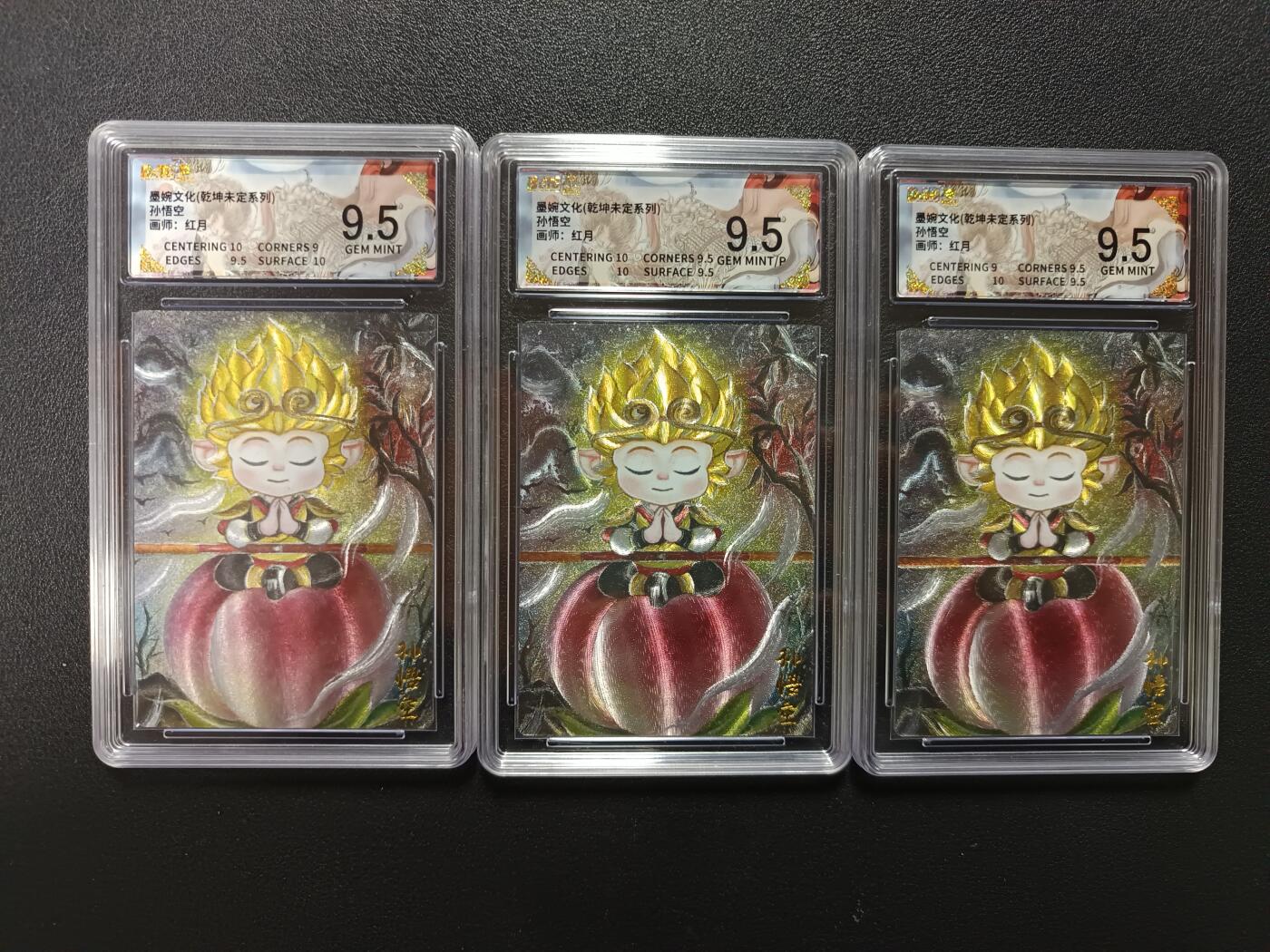 天玑星卡拍第176期《3.5周四截拍》持续收拍收评中 满赠卡需备注