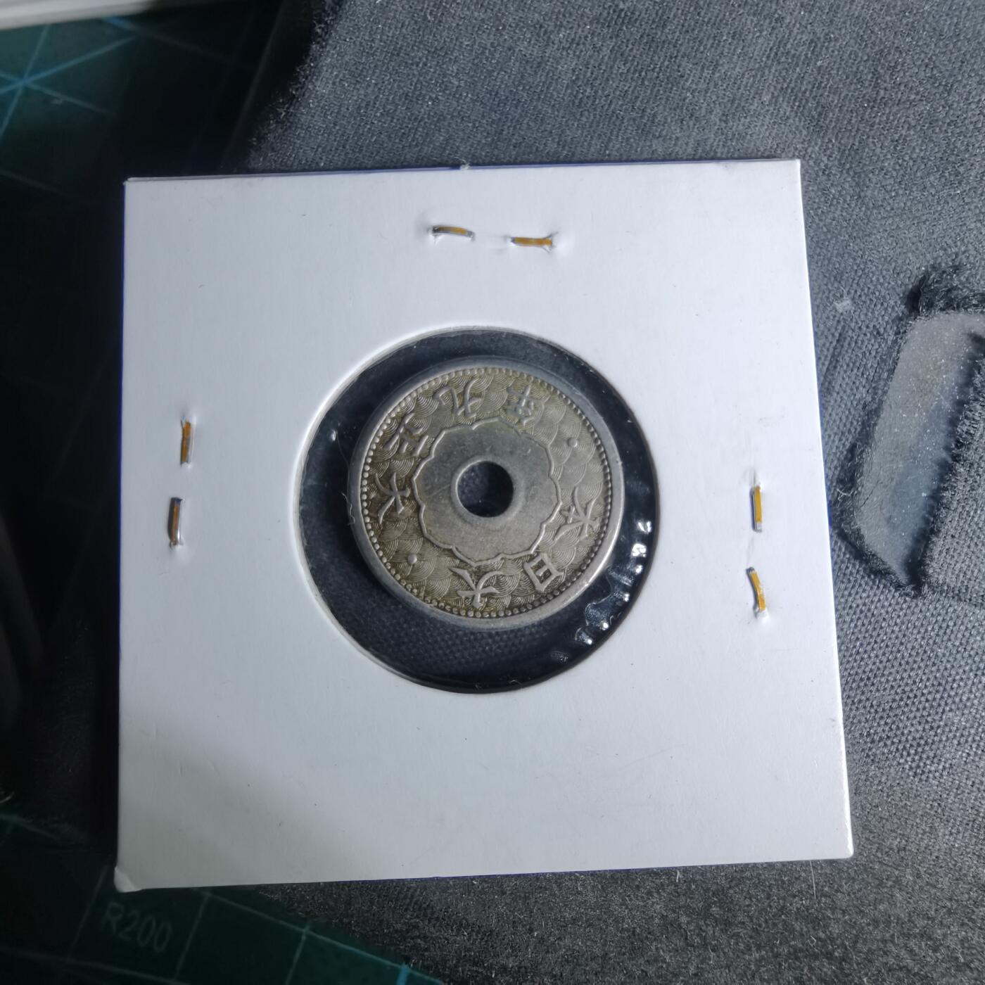 沼泽如烟--第1012场 大正九年五钱