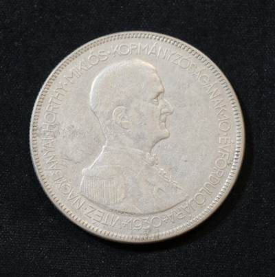 甄臻铺-世界币章拍卖（第53期），甄品场拍品征集中，送拍享返佣金等优惠多多 - 匈牙利 霍尔蒂摄政10周年  1930  5潘果  36mm  25.1g  ，细节见图