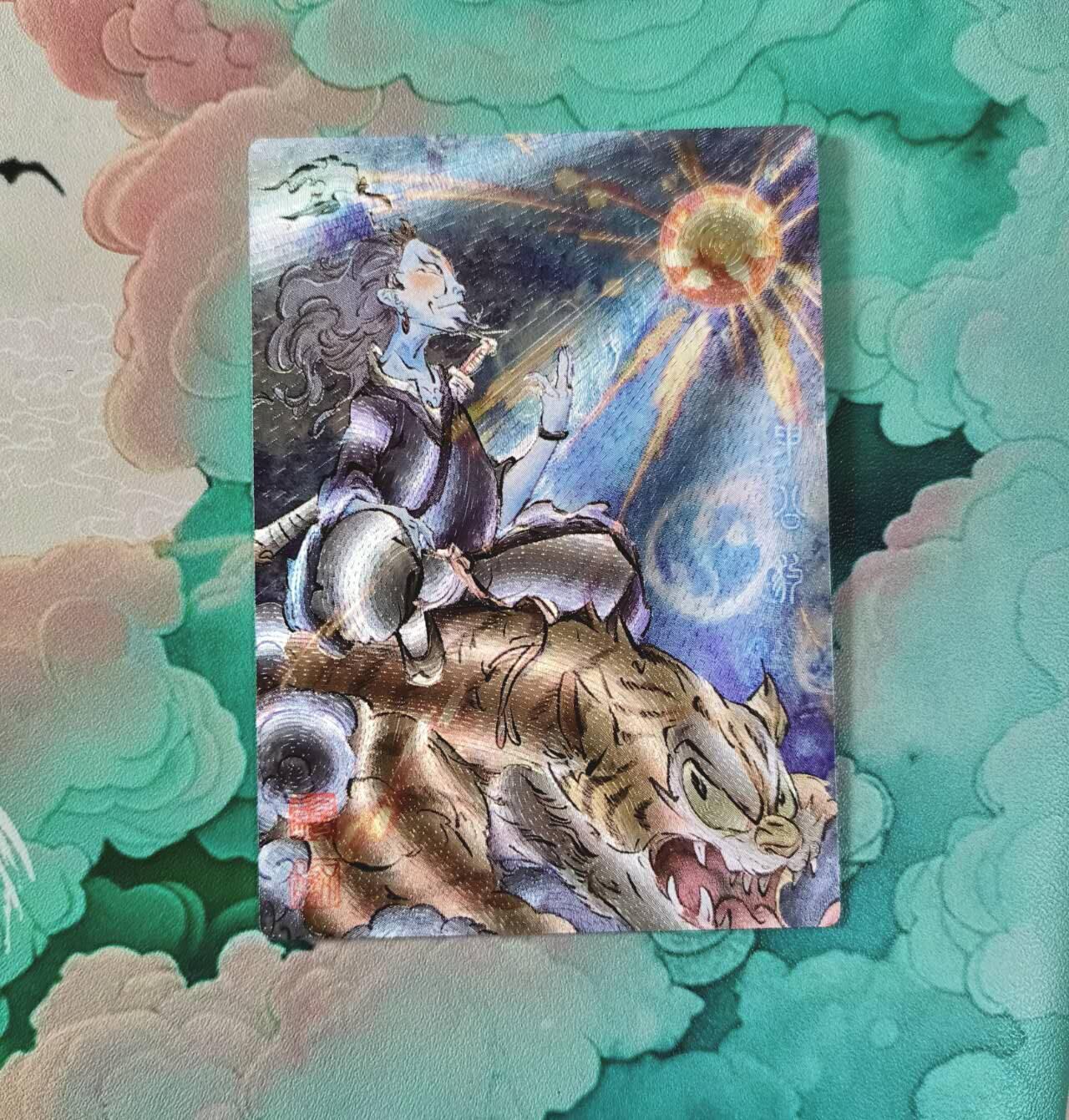 满赠PR！！龙虎卡牌-七七场（满200元包邮，无佣金，每周六结拍，欢迎送拍） 粗闪 一沓文化 白眼看世界 - 申公豹