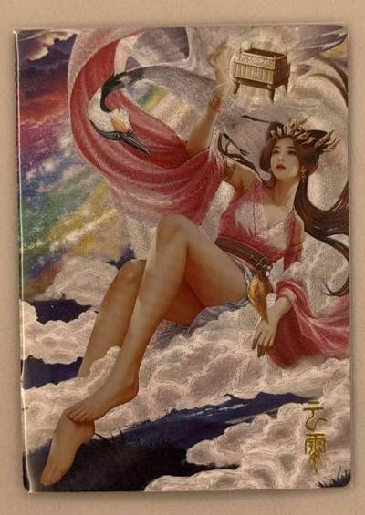 满赠PR！！龙虎卡牌-七七场（满200元包邮，无佣金，每周六结拍，欢迎送拍） - 粗闪卡 李爻原创 - 谭二盲包 灵仙潭 云霄仙子A