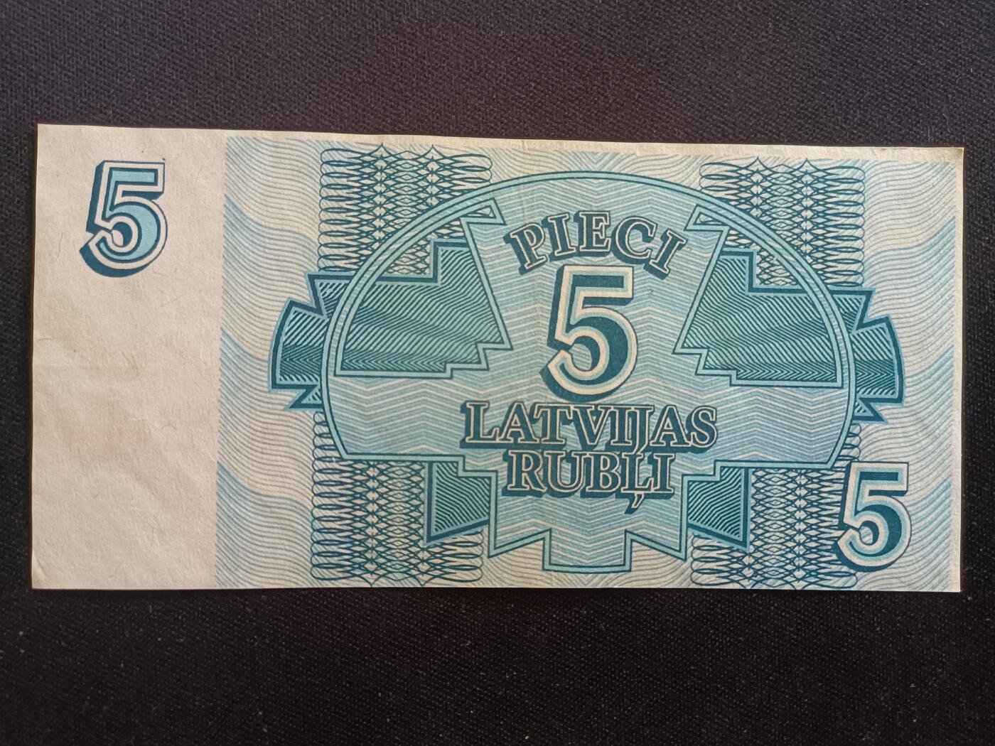 【游宝拍卖】丙午马年第7期 拉脱维亚-5立特【1992年 近新品相AU】