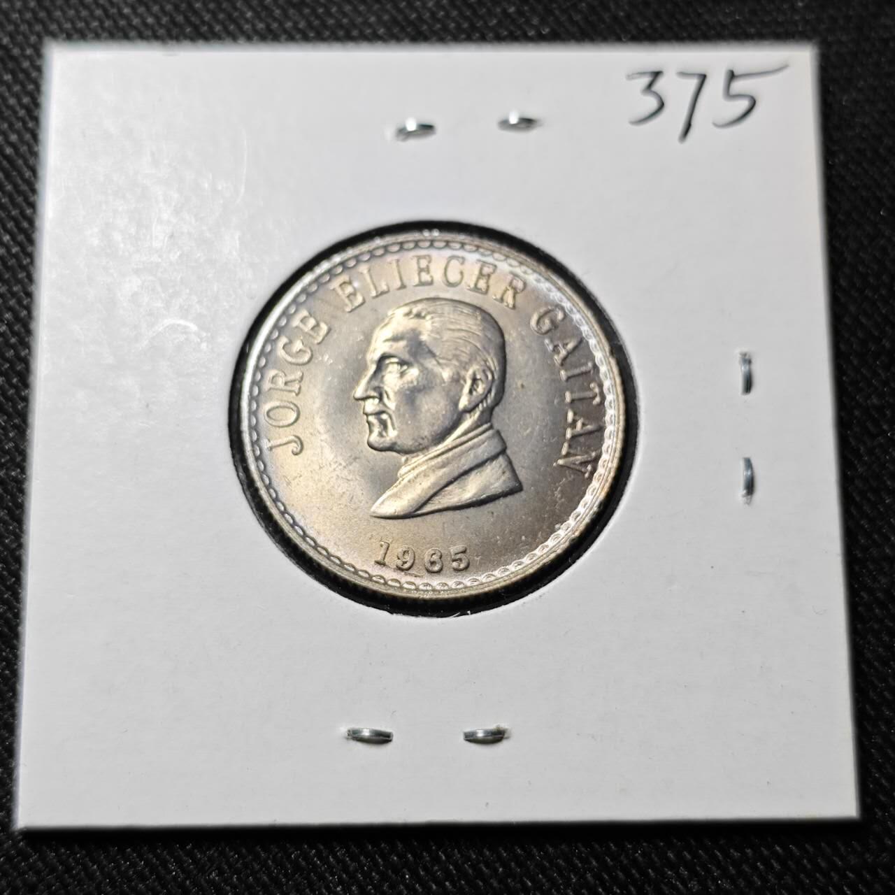 KK钱币收藏小铺   套币 批量/好品散币专场 2月预留时间 周末发货  1965哥伦比亚20分 好品