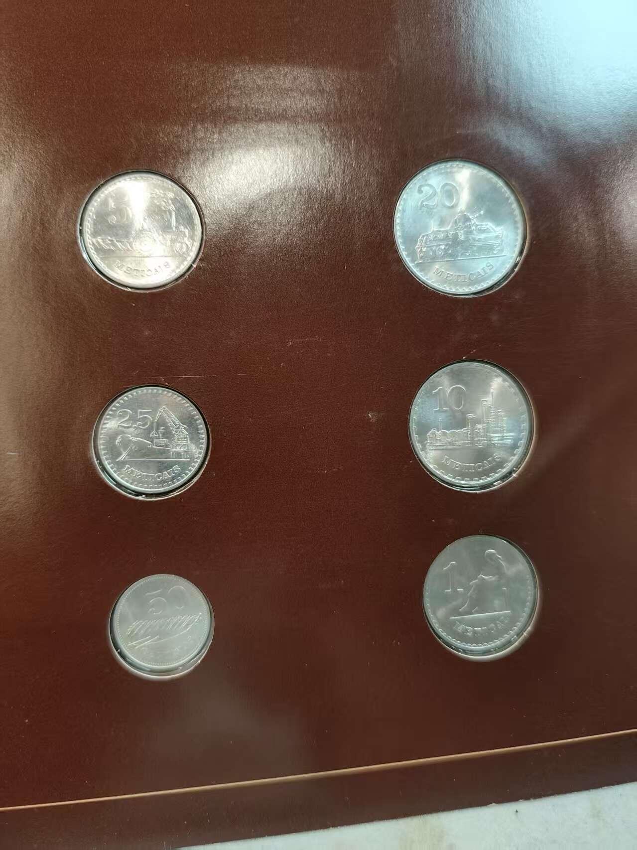 G&W世界散币，银币处理专场（第45场）