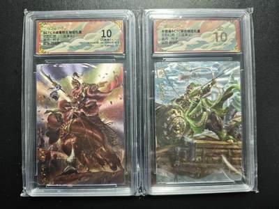 天玑星卡拍第177期《3.9周一截拍》持续收拍收评中 满赠卡需备注 - 卡德曼 武韵红颜(三国演义) 杆子 魏延 蒋钦 折光粗闪 两张 保粹10-保粹爆金10