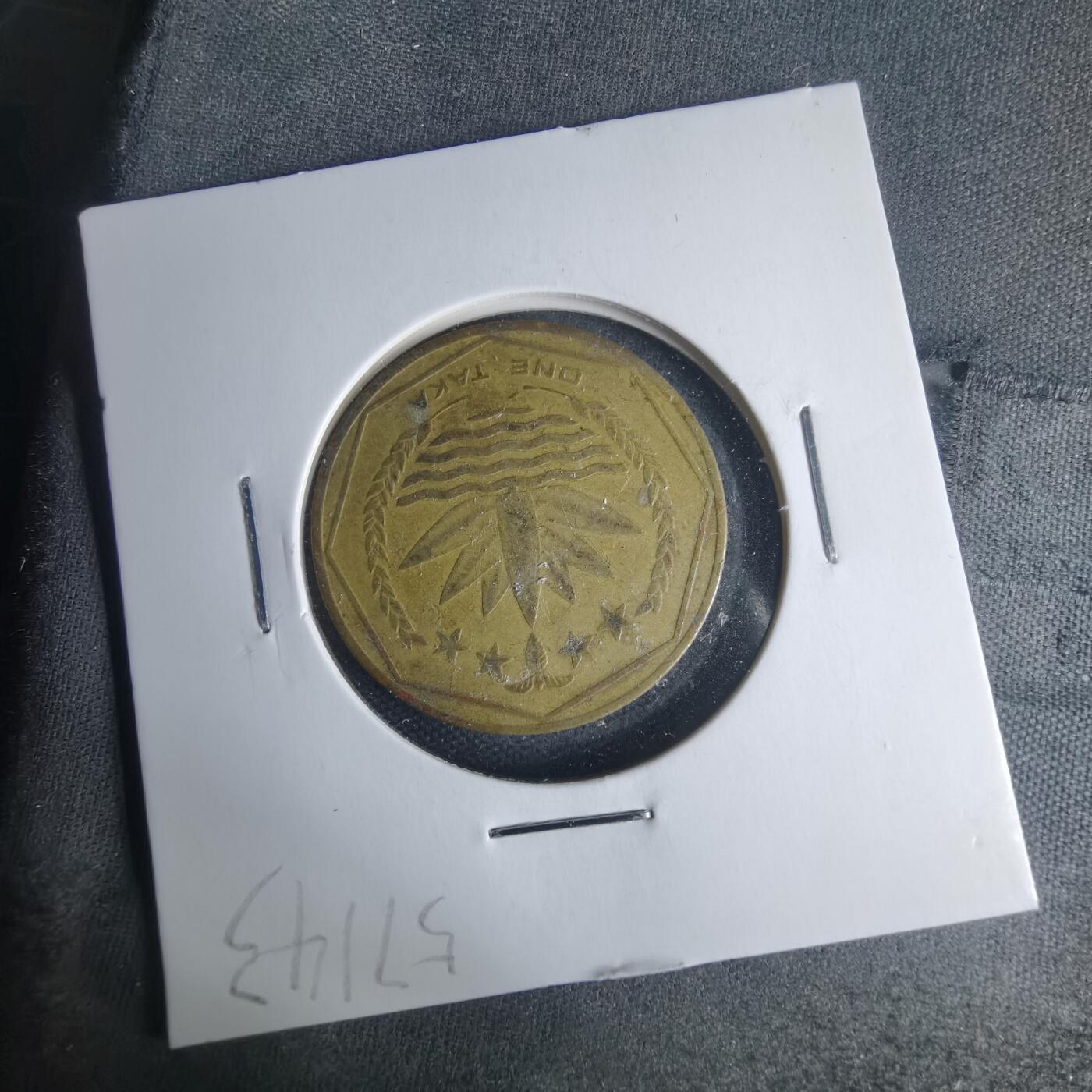 沼泽如烟--第1013场 孟加拉