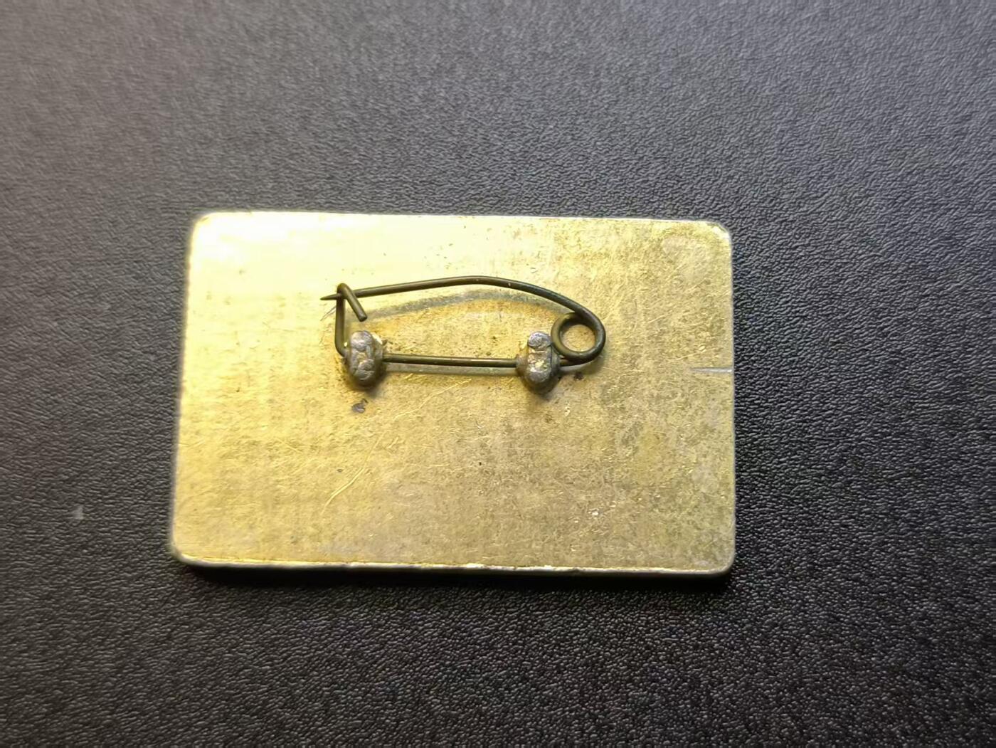 云宸嘉赏-勋臻精藏⭐️年后精品专拍场次🎖 主席招手阅兵章  纪念毛主席八次接见HWB的像章