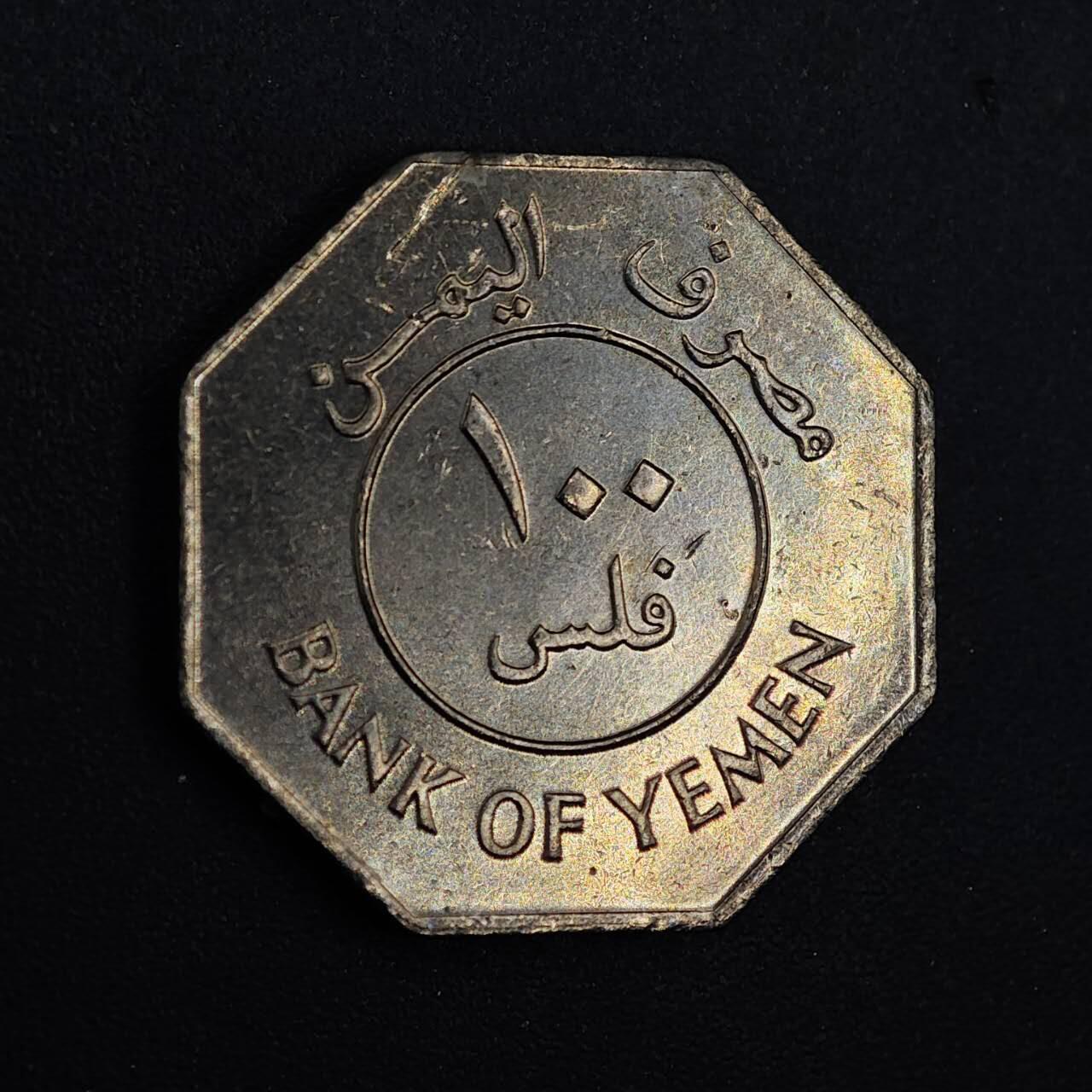 【淘币小摊】实时拍第八百七十六拍   散币场    每周一统一发货