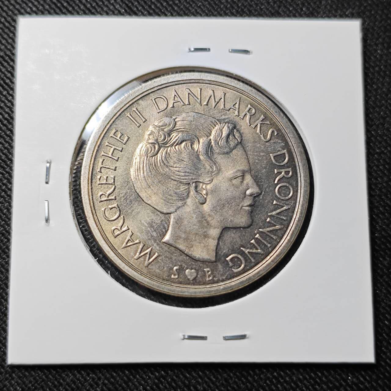 KK钱币收藏小铺   套币 批量/好品散币专场 2月预留时间 周末发货  1977丹麦5克朗 好品