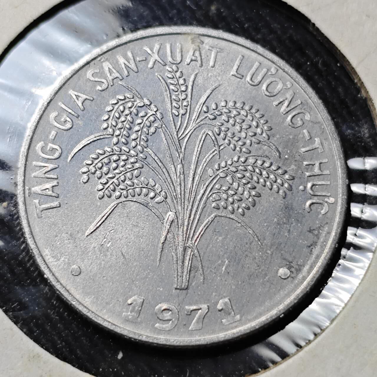 KK钱币收藏小铺   套币 批量/好品散币专场 2月预留时间 周末发货  1971南越1盾水稻 好品