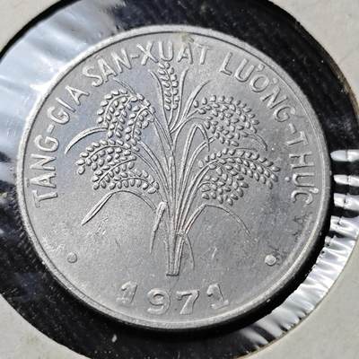 KK钱币收藏小铺   套币 批量/好品散币专场 2月预留时间 周末发货 -  1971南越1盾水稻 好品