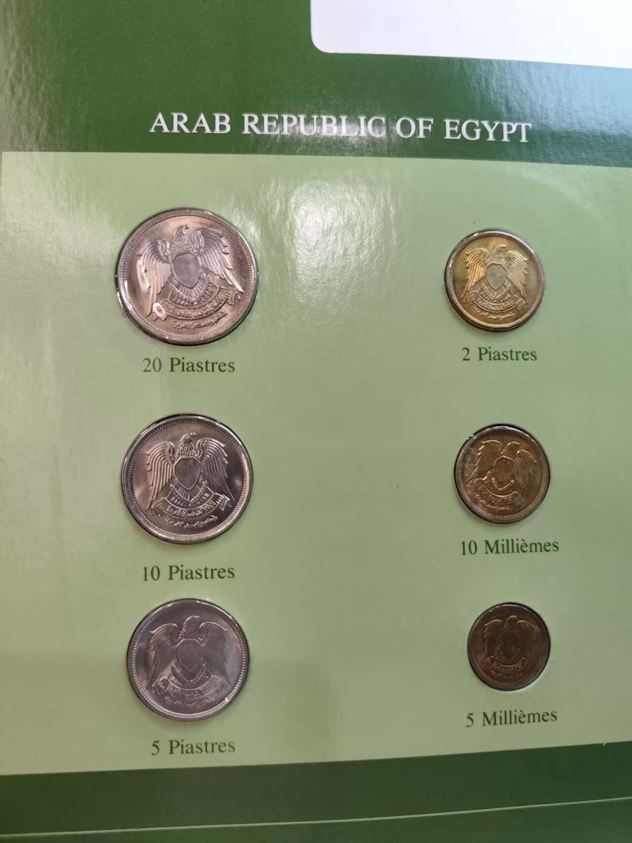 G&W世界散币，银币处理专场（第45场）