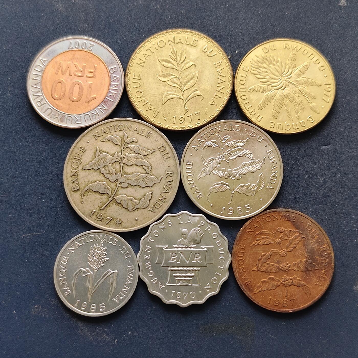 【全场包邮】纯粹捡漏拍508场