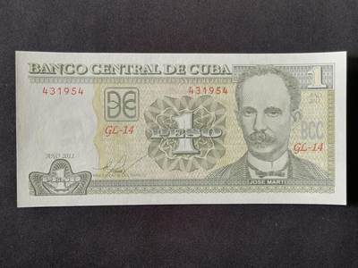 【游宝拍卖】丙午马年第7期 - 古巴-1比索【2011年 全新UNC】