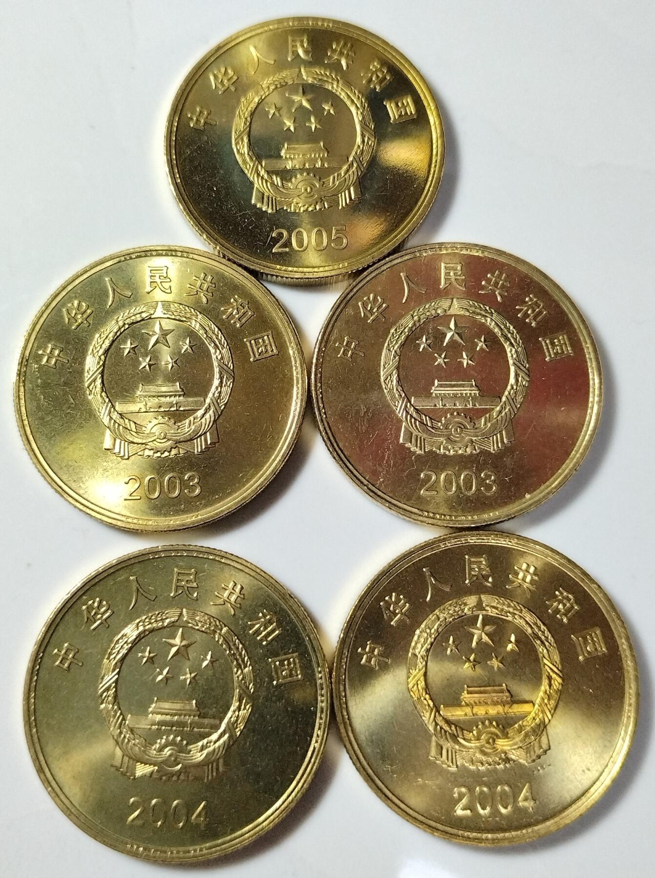 2003年宝岛台湾纪念币一套，朝天宫、赤嵌楼、鹅銮鼻、日月潭、敬字亭五枚，铜质，品相好，细节清晰，收藏价值高。按图发货！