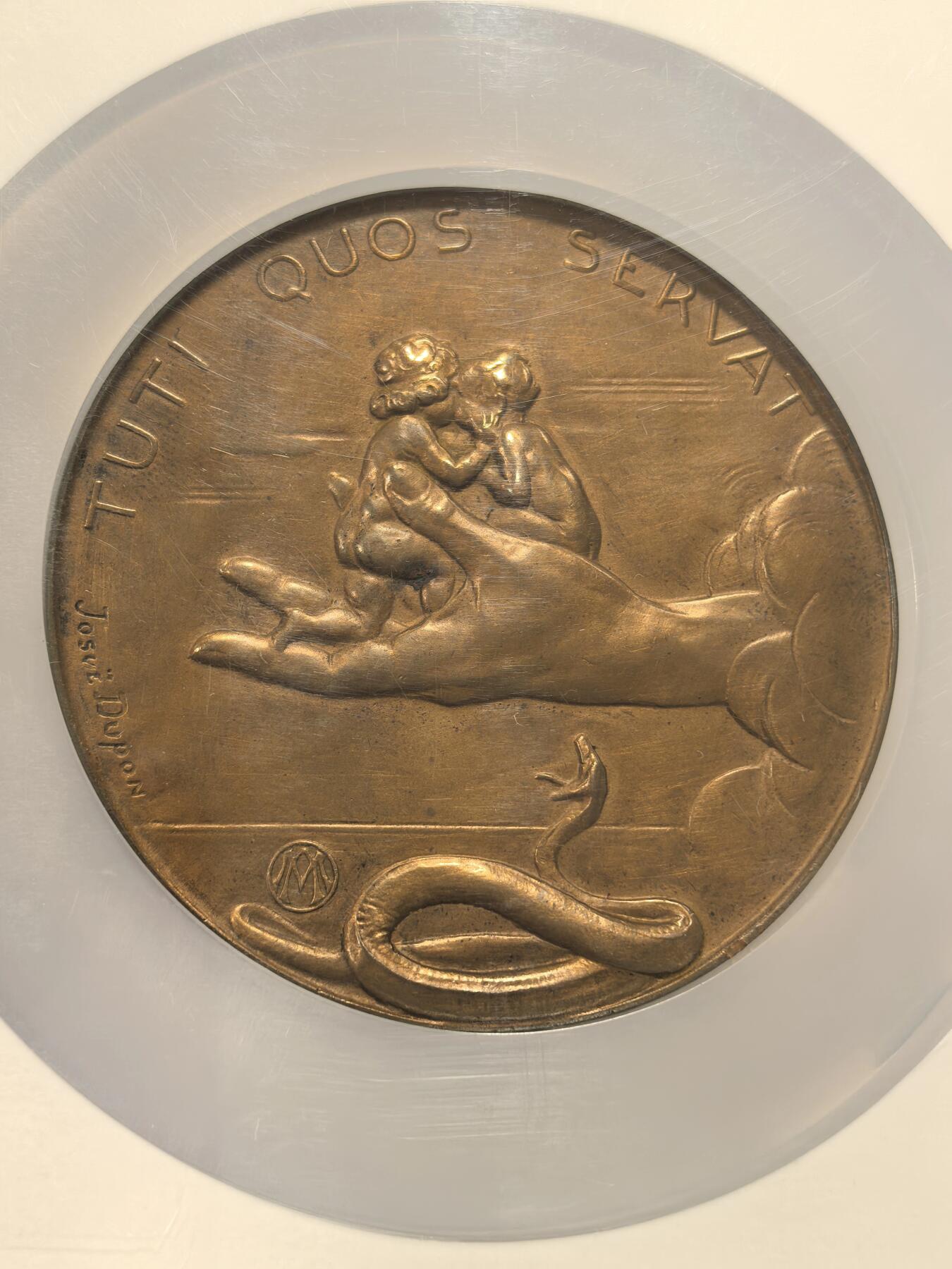 博洋堂世界钱币拍卖第163期（全场包邮） NGC MS61BN 比利时宗教与人性纪念大铜章