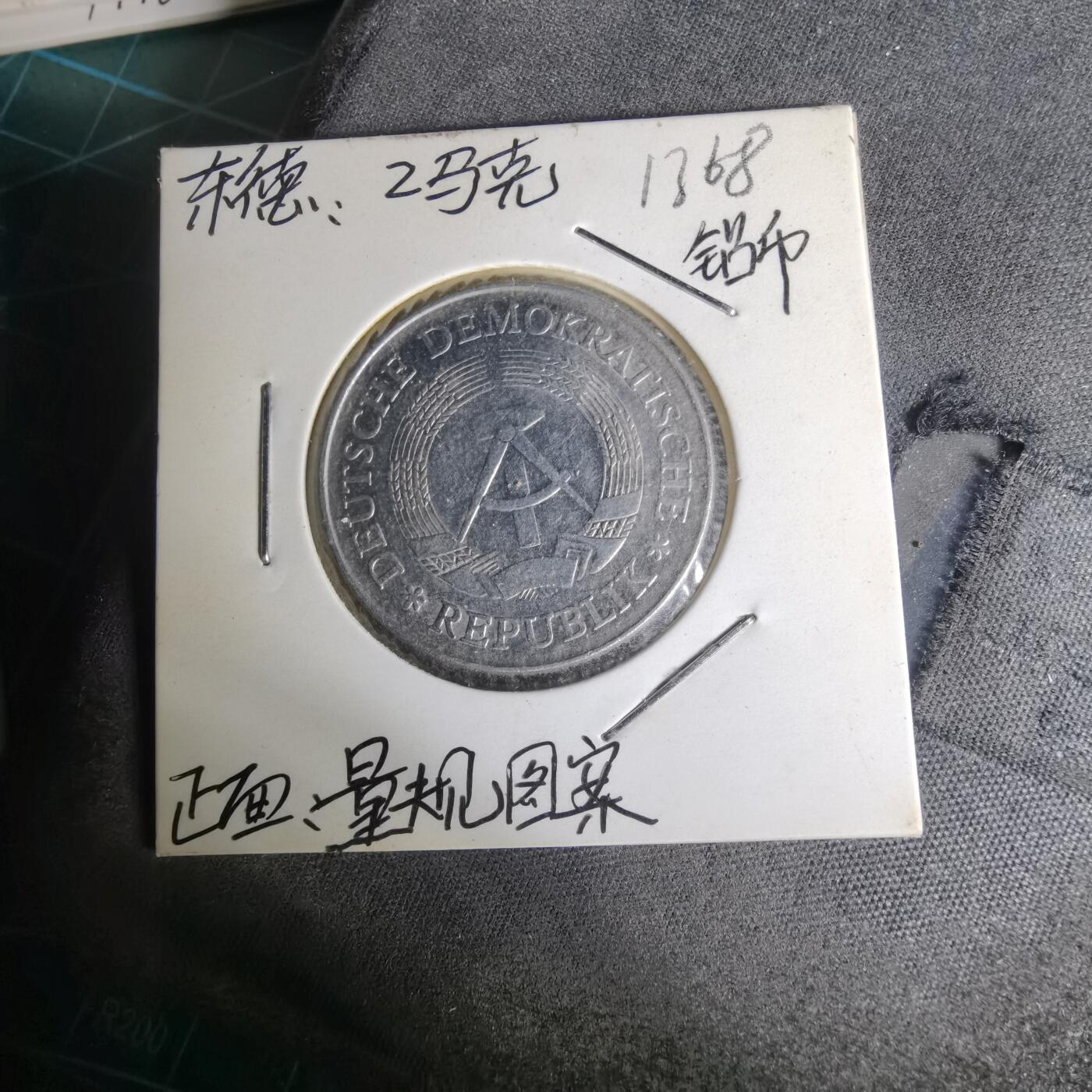 沼泽如烟--第1012场