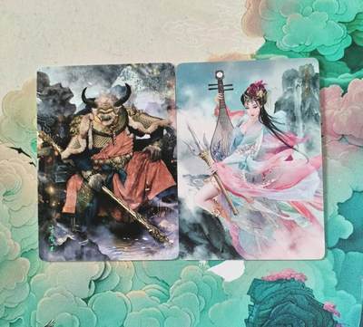 满赠PR！！龙虎卡牌-七七场（满200元包邮，无佣金，每周六结拍，欢迎送拍） - 普卡2张 燎原西游 牛魔王&蝎子精