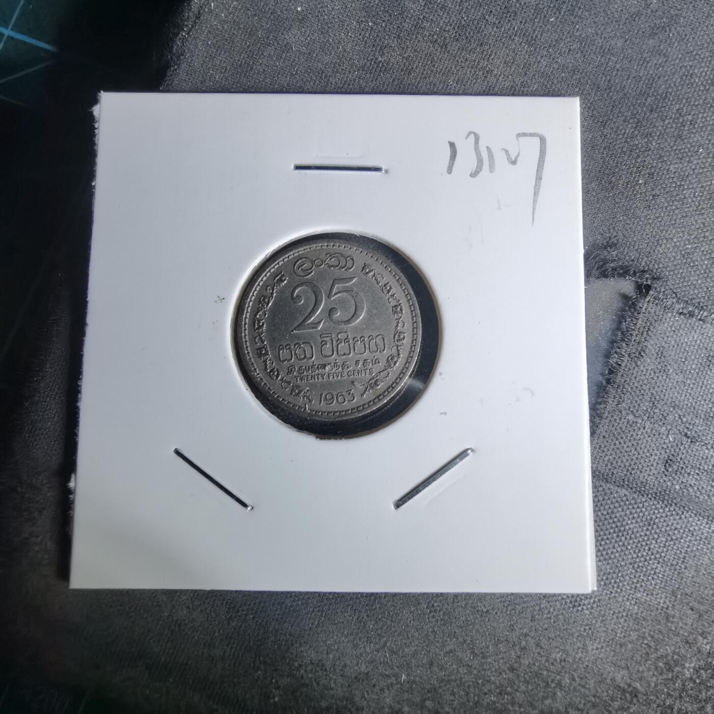 沼泽如烟--第1012场 斯里兰卡1963年25分