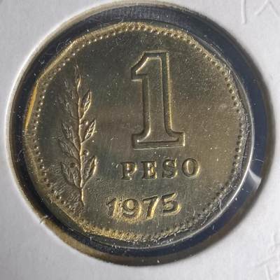 沼泽如烟--第1013场 - 阿根廷1975年1比索