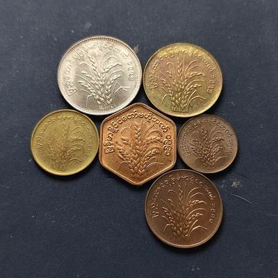 【全场包邮】纯粹捡漏拍508场 - 缅甸各年份水稻版FAO纪念币枚套币