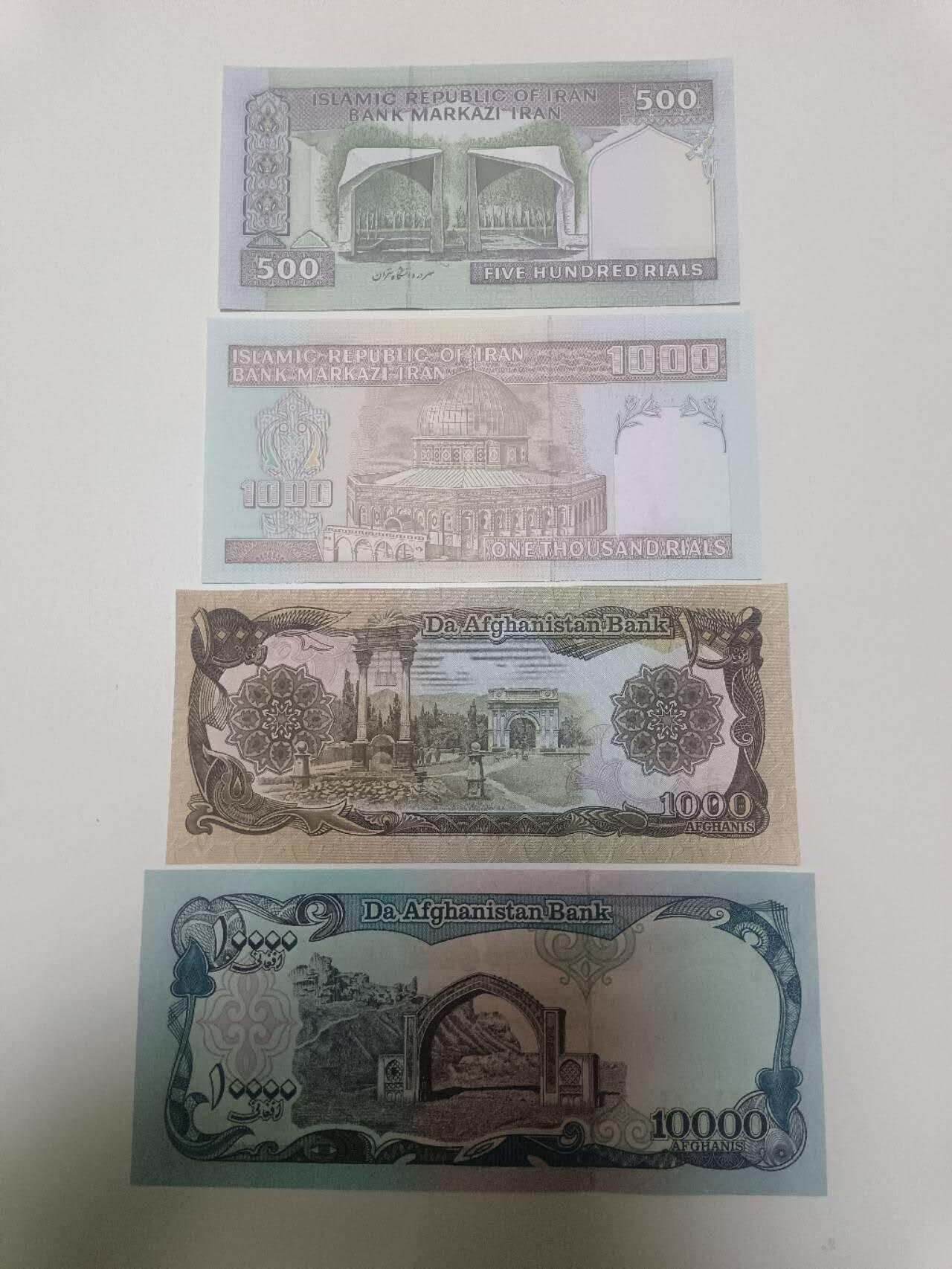 【20260306】非全新纸币和硬币第341场