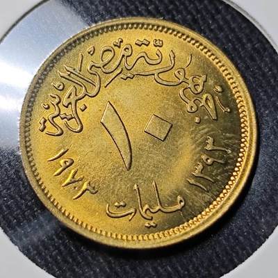 KK钱币收藏小铺   套币 批量/好品散币专场 2月预留时间 周末发货 -  埃及10米利姆铜币 好品