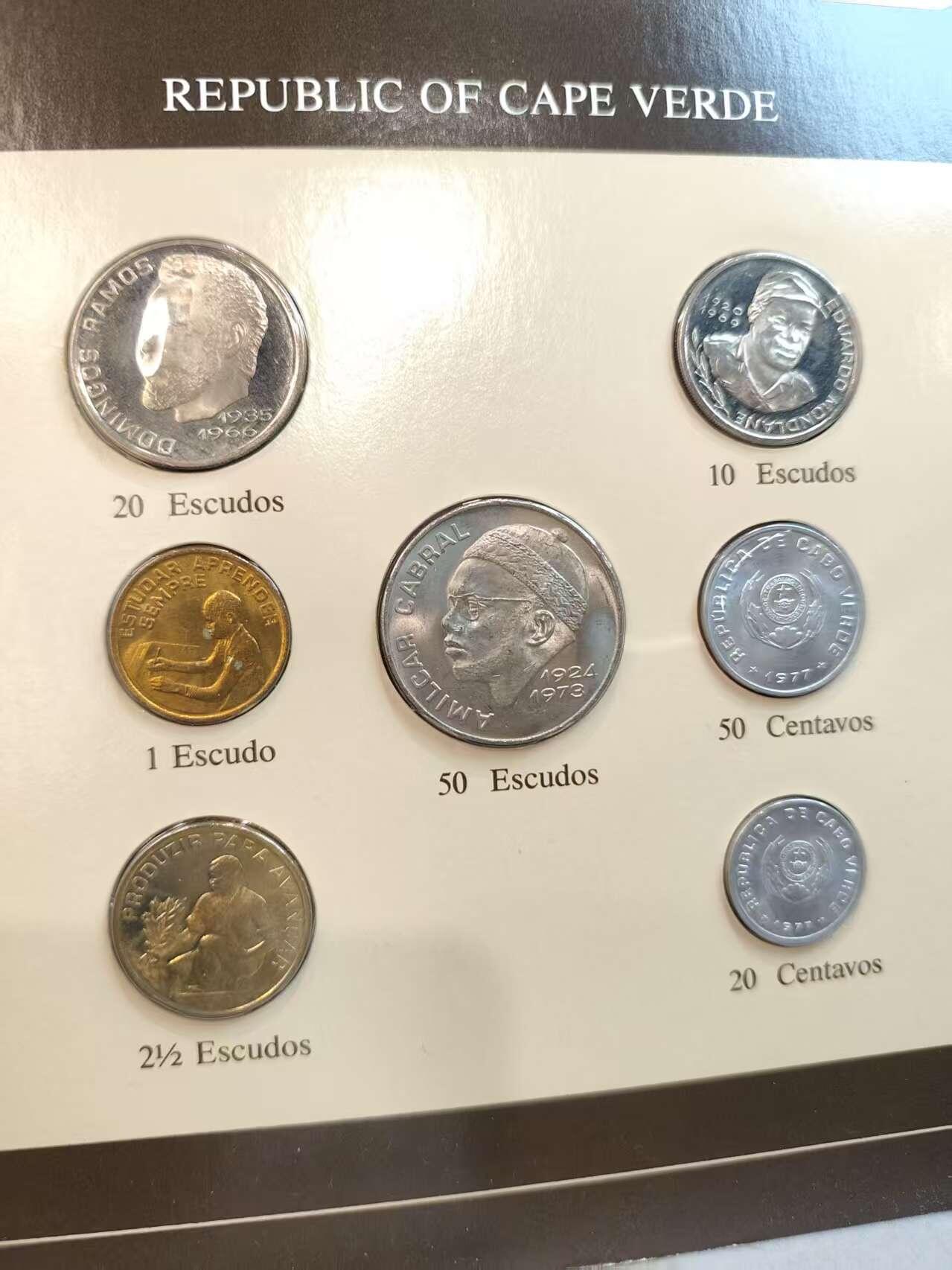 G&W世界散币，银币处理专场（第45场） 富兰克林-佛得角7枚套