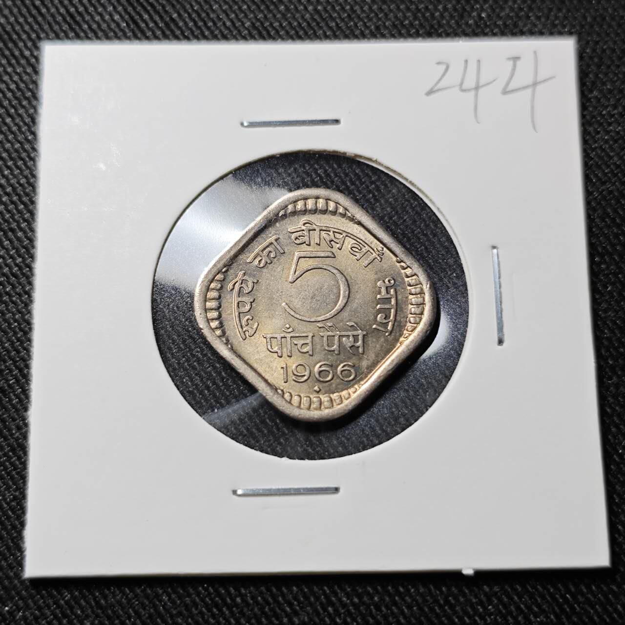 KK钱币收藏小铺   套币 批量/好品散币专场 2月预留时间 周末发货  1966印度5派沙 好品